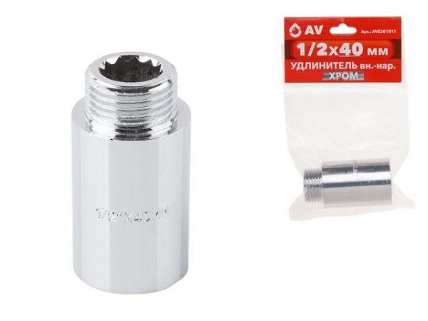 Удлинитель 1/2' вн.-нар. х 40 мм усиленный ХРОМ, AV Engineering (инд. упак.)(Латунь, макс.  16 бар, макс.  110 °С)