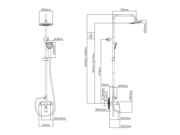 Душевая система (Lt) D35, серия URS AV Engineering(Короткий излив, длина 129 мм, лейка и шланг в комплекте, монолитный)