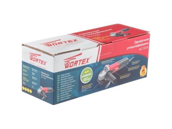 Одноручная углошлифмашина WORTEX AG 1209 в кор. 900 Вт, 125 мм, 11 000 об/мин(Пылезащита, шариковые подшипники, тонкая рукоятка 52 мм)