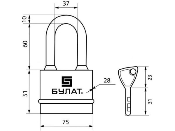 Замок навесной ВС 3-Н75-01 ПЛ 5кл. d=10мм БУЛАТ