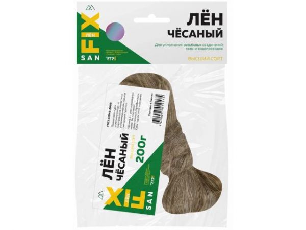 Лен сантехнический чесаный 200 гр, SANFIX(Египетский)