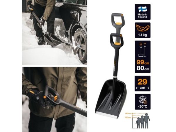 Лопата снеговая автомобильная телескопическая X-series FISKARS(длина: 795 - 987 мм, ширина: 280мм)