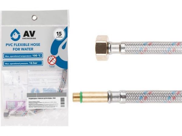 Подводка гибкая, ПВХ, иголка м10 длинная - гайка 1/2' 50 см AV Engineering(16 Bar, 100°С, в пакете)