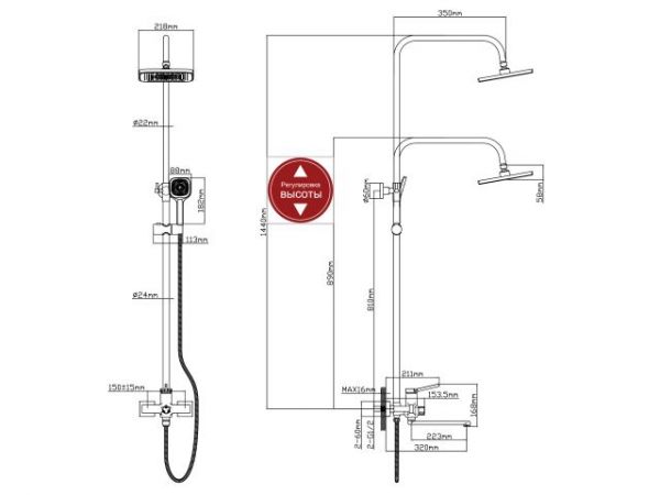 Душевая система D35, серия 750 ECONOCE