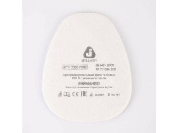 Предфильтр с угольным слоем Jeta Safety 7022 (4 шт. в уп.)(для защиты от пыли и аэрозолей класса P2 RD)