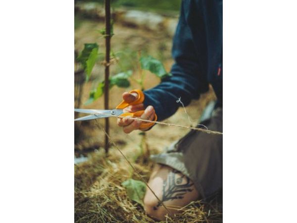 Ножницы садовые унив. 21см FISKARS