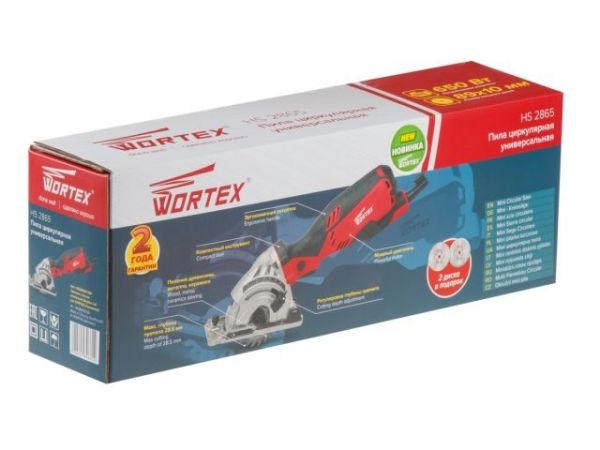 Циркулярная пила WORTEX HS 2865 в кор. + 3 пильных диска 650 Вт, 89 мм, до 28 мм(Диск 89х10 мм)
