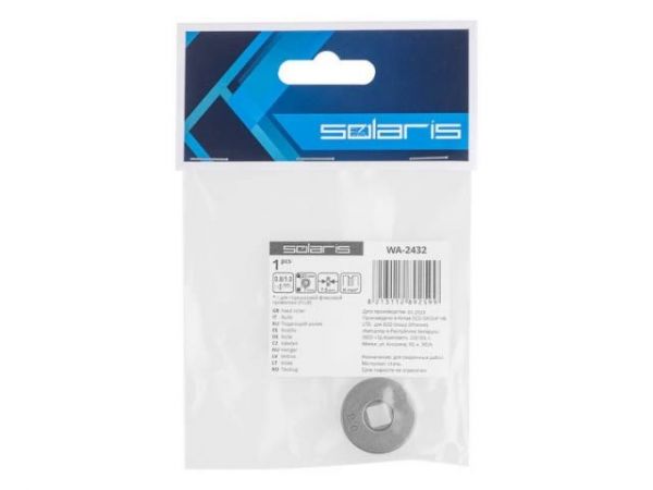 Ролик подающий ф 25/7 мм, шир. 7,5 мм, проволока ф 0,8-1,0 мм (K-тип)(для флюсовой (FLUX) проволоки)