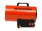 Нагреватель воздуха газовый Ecoterm GHD-151(15 кВт, 320 куб.м/час)
