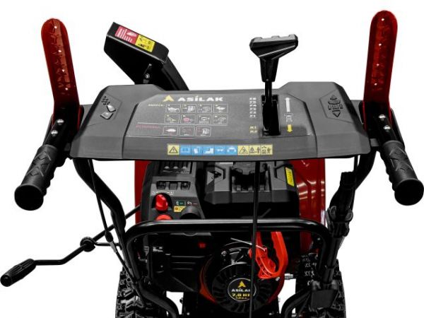 Снегоуборщик ASILAK SBG-756(7 л.с., 6 скорости вперёд, 2 скорости назад, шир. 56 см)