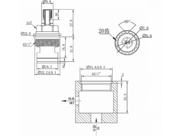 Кран-букса керамическая, тип I, AV Engineering(20 зубьев)