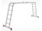 Лестница алюм. многофункц. трансформер 4х5 ступ., 14,8кг NV2320 Новая высота(Без настила. Максимальная нагрузка - 150 кг)