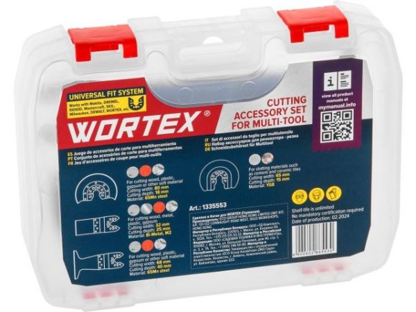 Набор аксессуаров для реноватора WORTEX 4 предмета в боксе (для резки)(Подходит к WORTEX SM 2830 E, SM 3233 QE и MOLOT MSM 3135, а также Makita, Sturm, Зубр и др.)