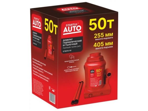 Домкрат гидравлический 50т бутылочный 255-405мм STARTUL AUTO (ST8018-50)(h min 255мм, h max 405мм)