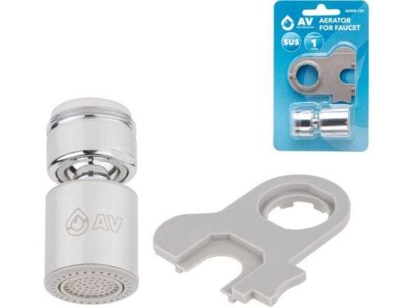 Аэратор для смесителя подвижный нар. с ключом, AV Engineering(SUS. Переключение - Easy-switch)