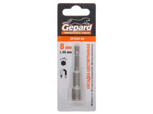 Насадка шестигранная магнитная 13х65мм GEPARD (GP3204-65)(Hex Shank Hexagon бита с торцевой головкой сталь магнитная)