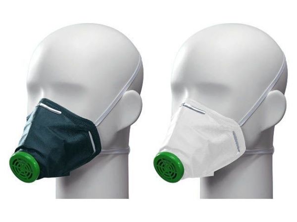 Респиратор (полумаска) У-2К (нетканый материал) FFP1 (до 4 ПДК) с клапаном выдоха