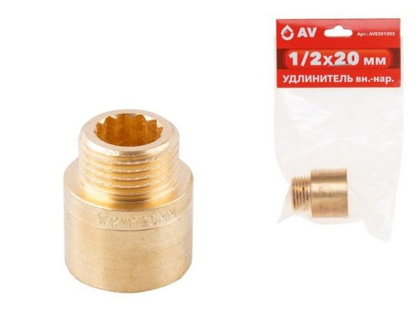 Удлинитель 1/2' вн.-нар. х 20 мм, AV Engineering (инд. упак.)(Латунь, макс.  16 бар, макс.  110 °С)